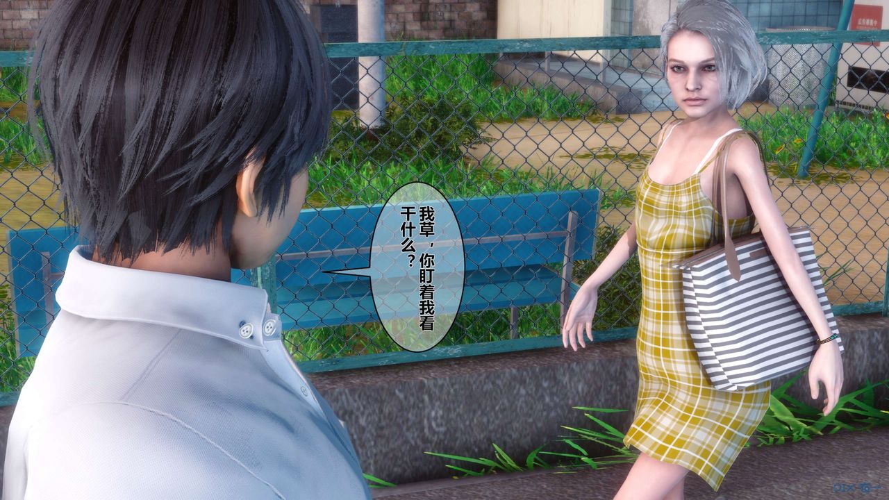 [3D]秘密高清无码版第07话