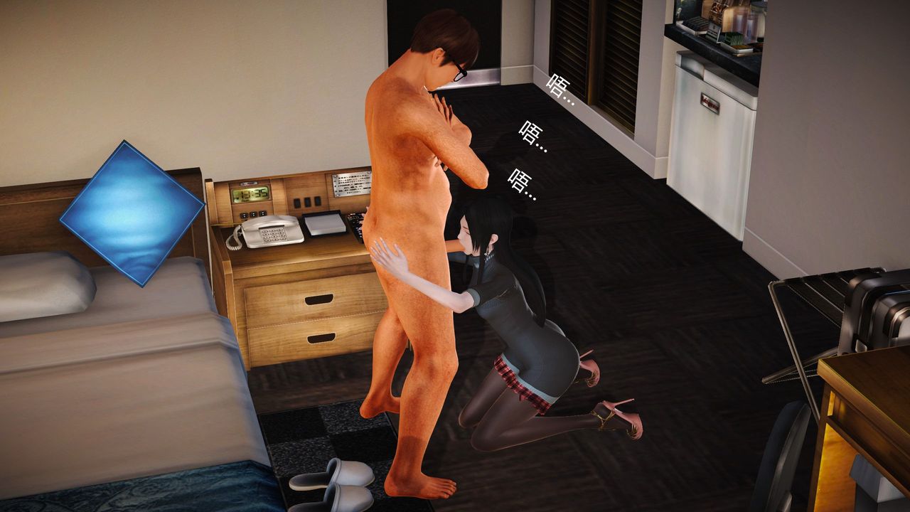 [3D]魔域人间第09话