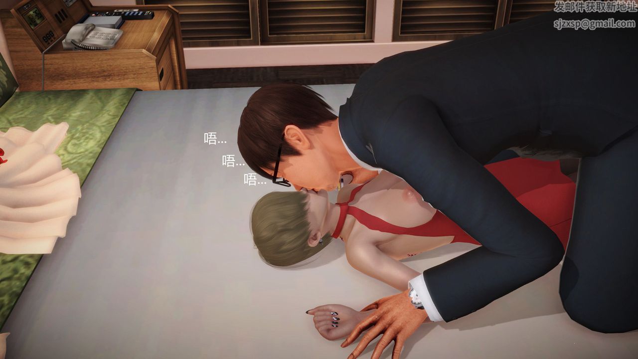 [3D]魔域人间第10话