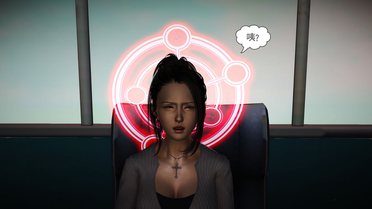 [3D]魔域人间第14话