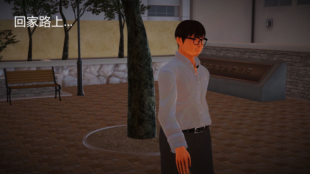 [3D]魔域人间第14话