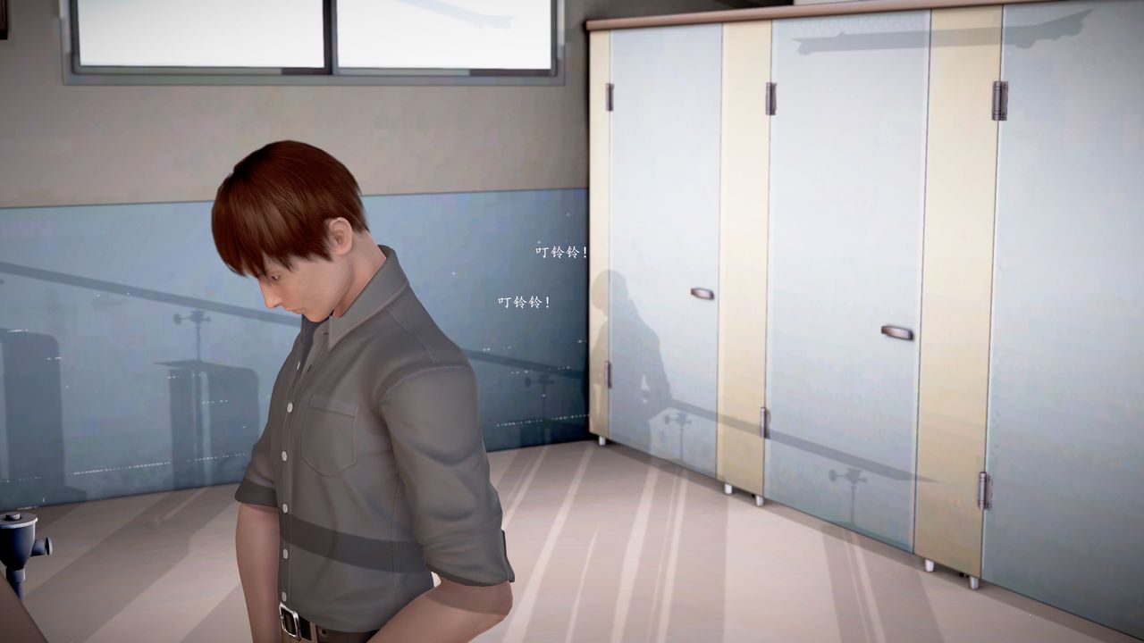 [3D]魔域人间第18话