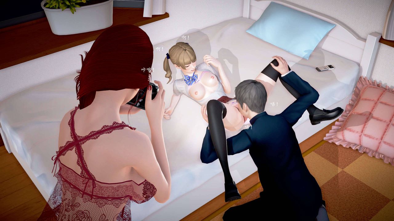 [3D]魔域人间第21话