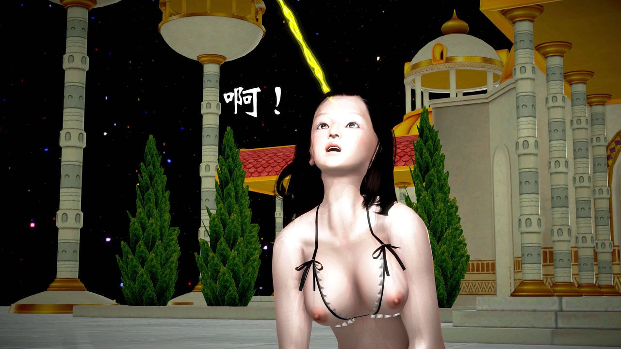 [3D]魔域人间第23话