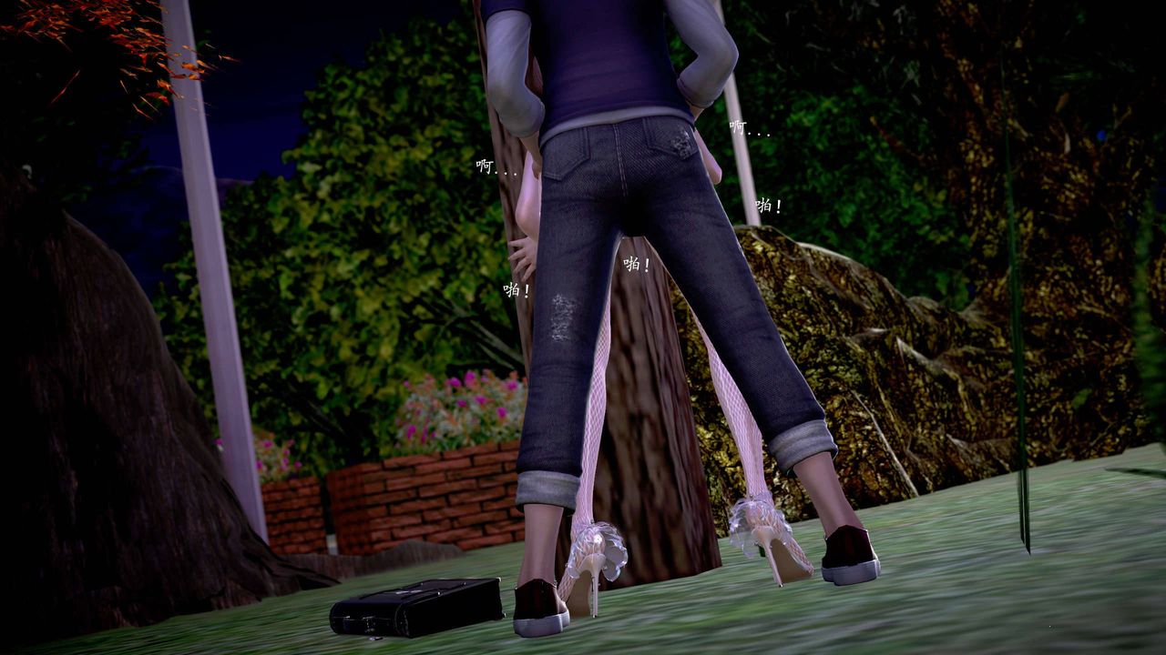 [3D]魔域人间第24话