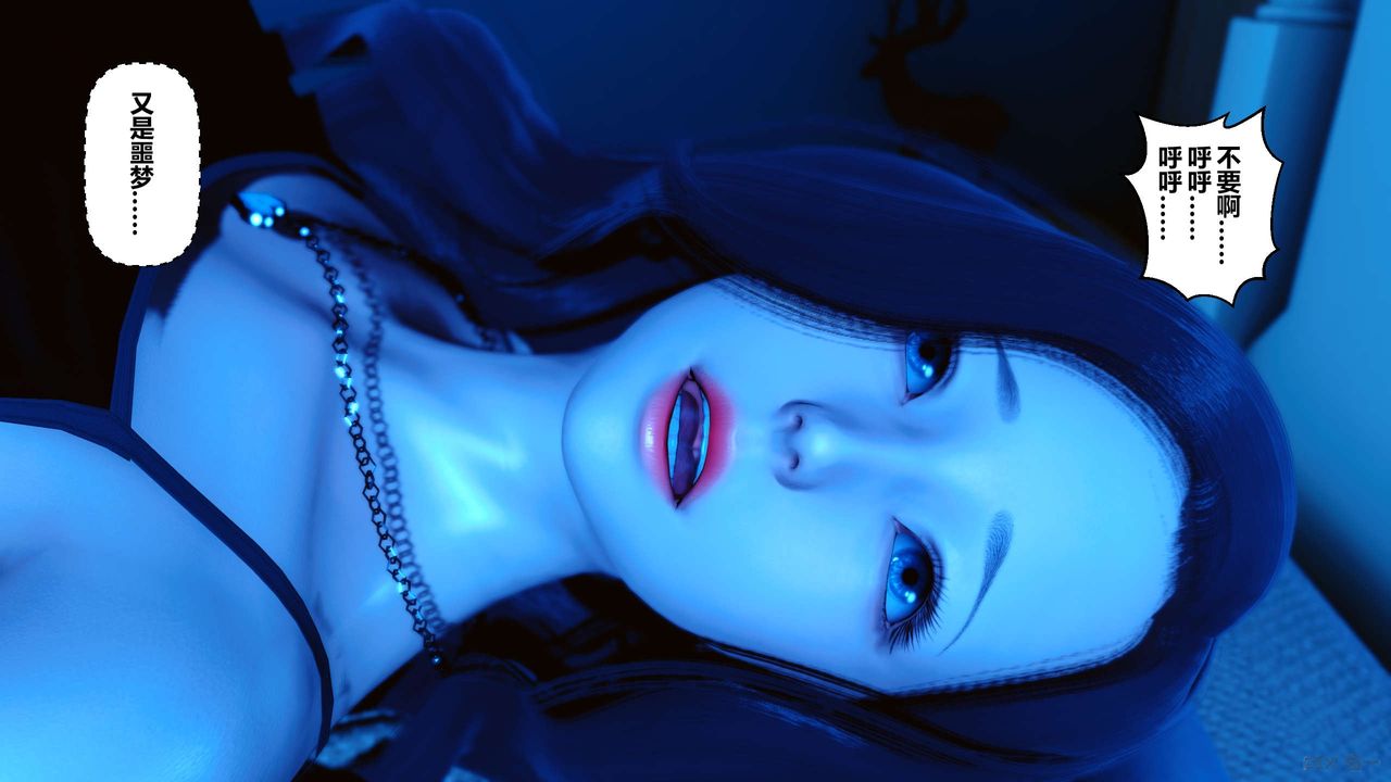 [3D]秘密高清无码版第25话