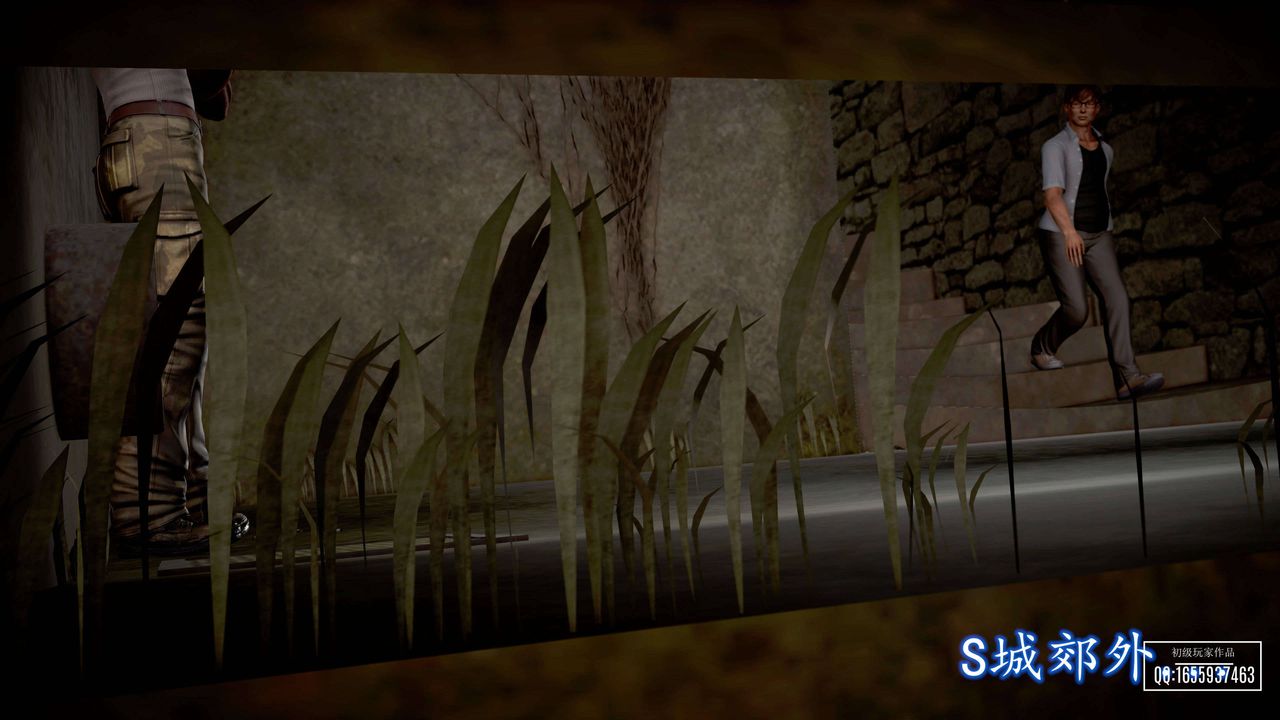 [3D]魔域人间第27话