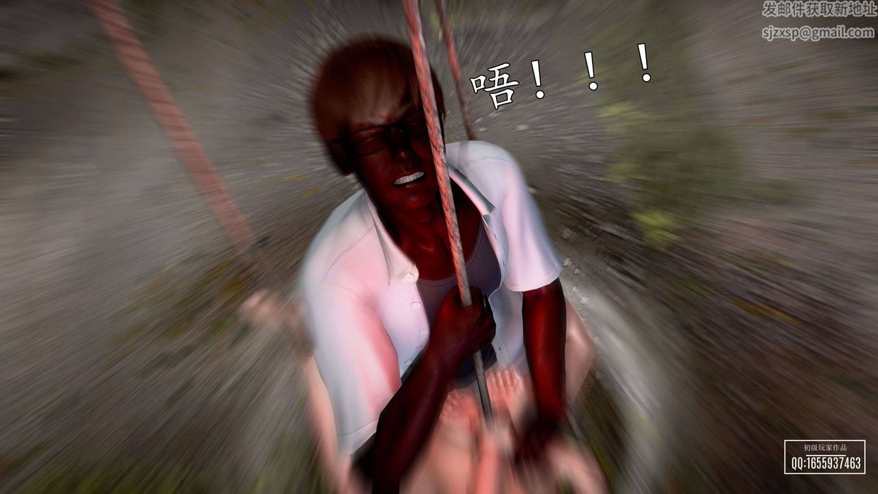 [3D]魔域人间第27话