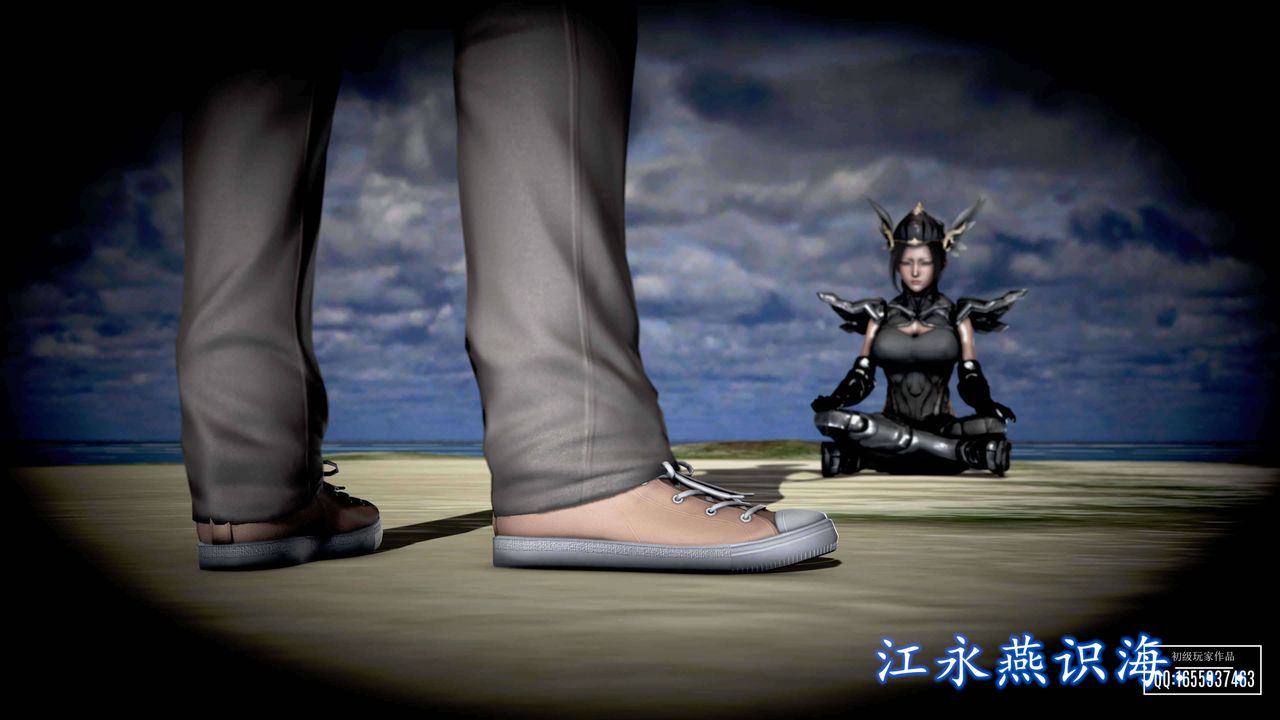 [3D]魔域人间第28话