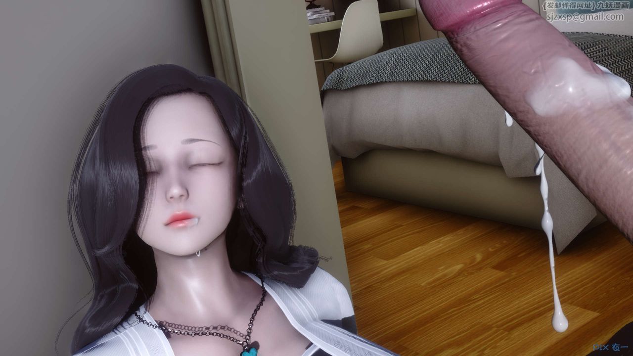 [3D]秘密高清無碼版第27話