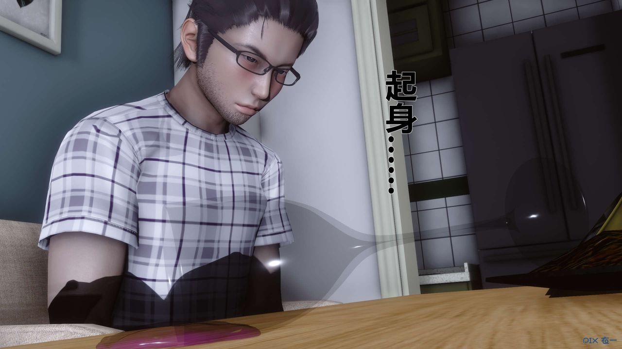 [3D]秘密高清无码版第28话