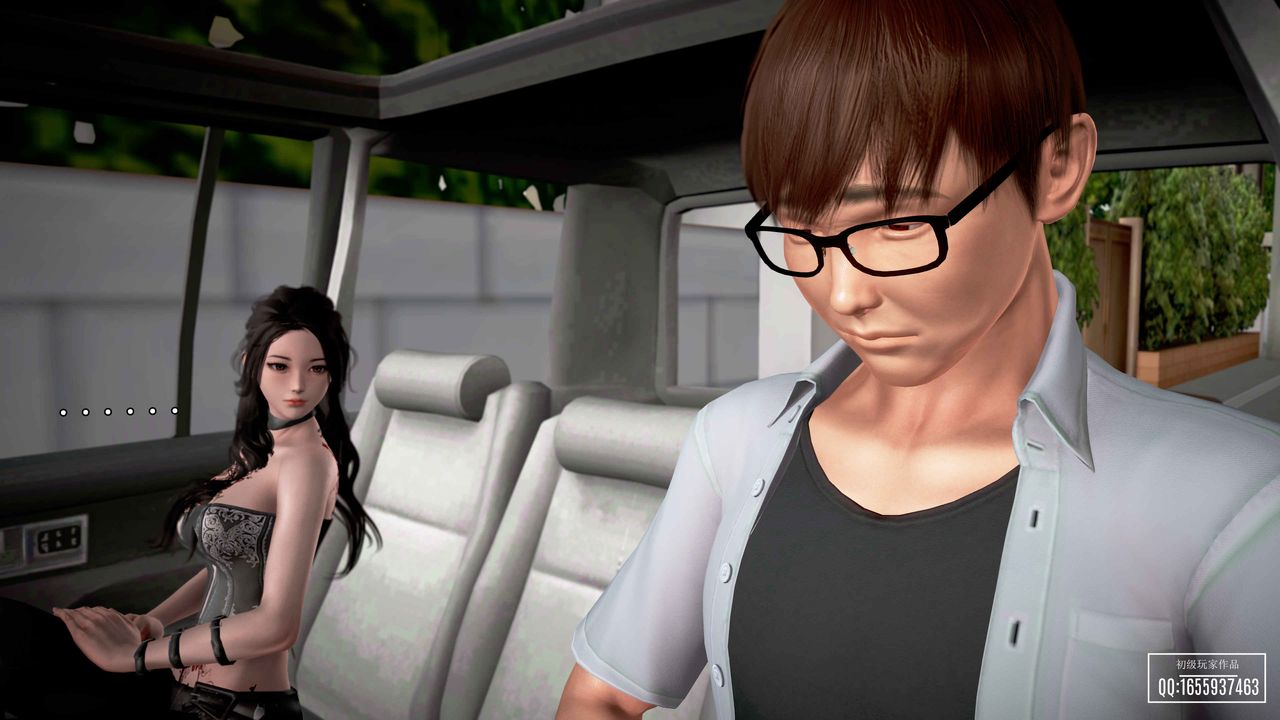 [3D]魔域人間第30話