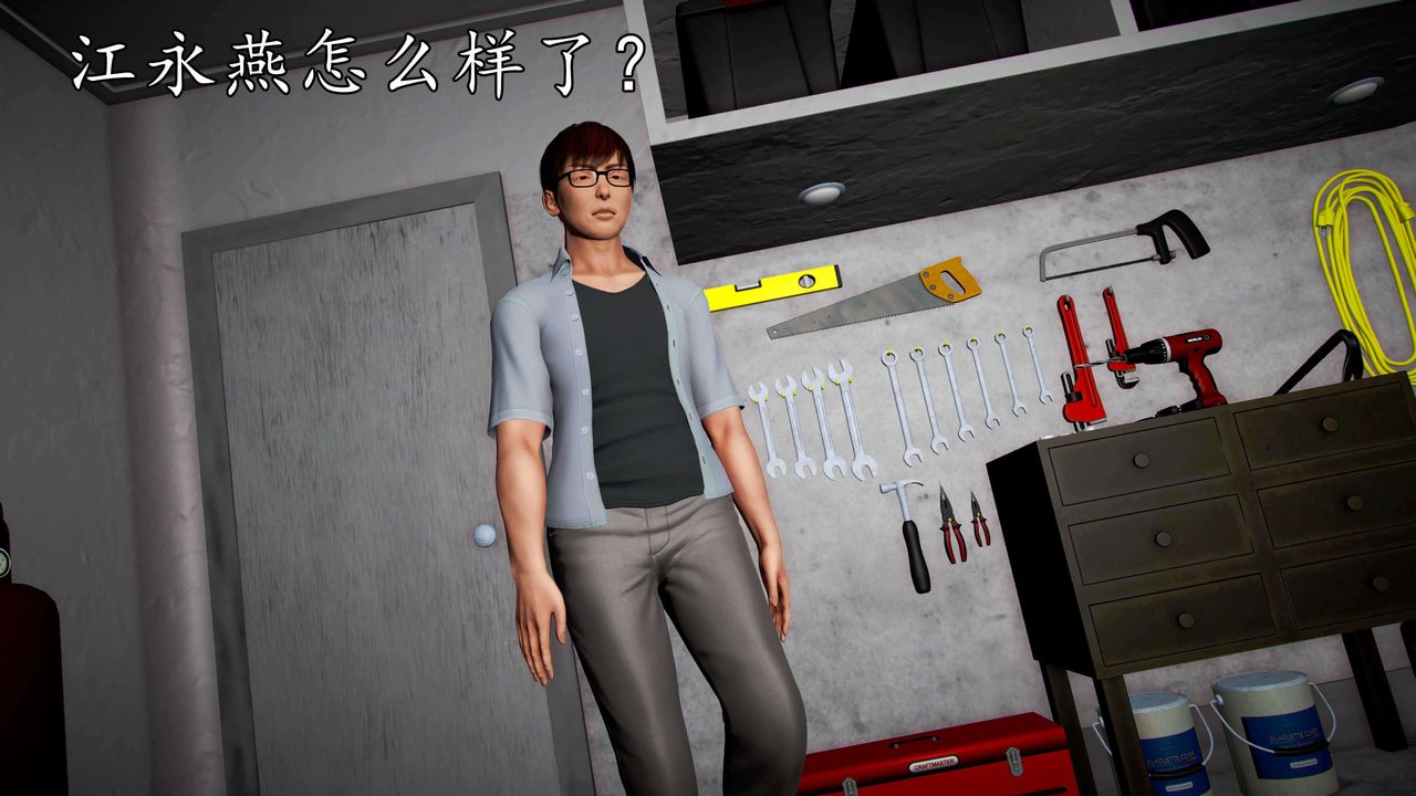 [3D]魔域人间第35话