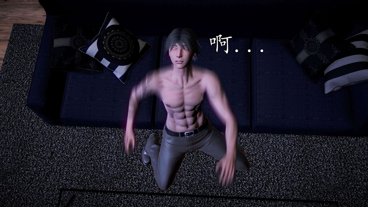 [3D]魔域人间第35话