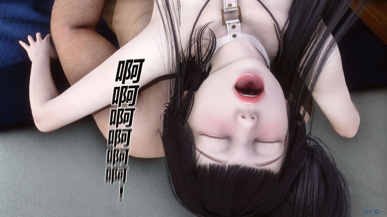 [3D]秘密高清无码版第35话