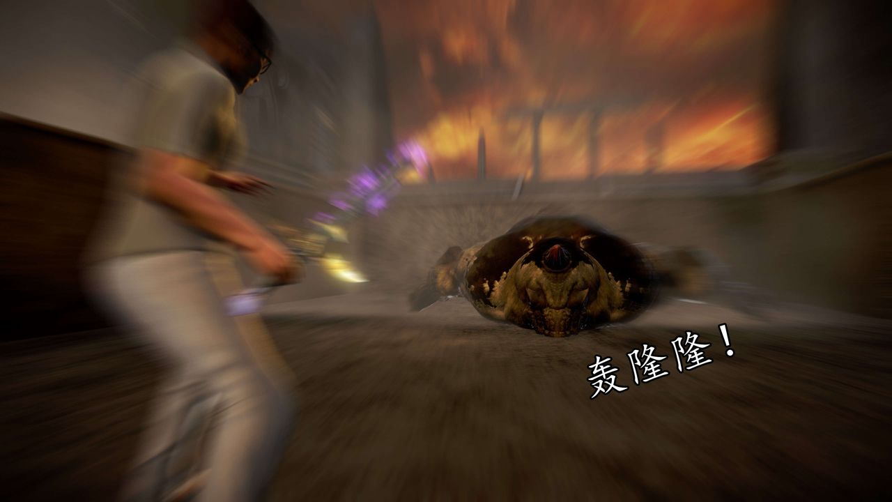 [3D]魔域人间第39话