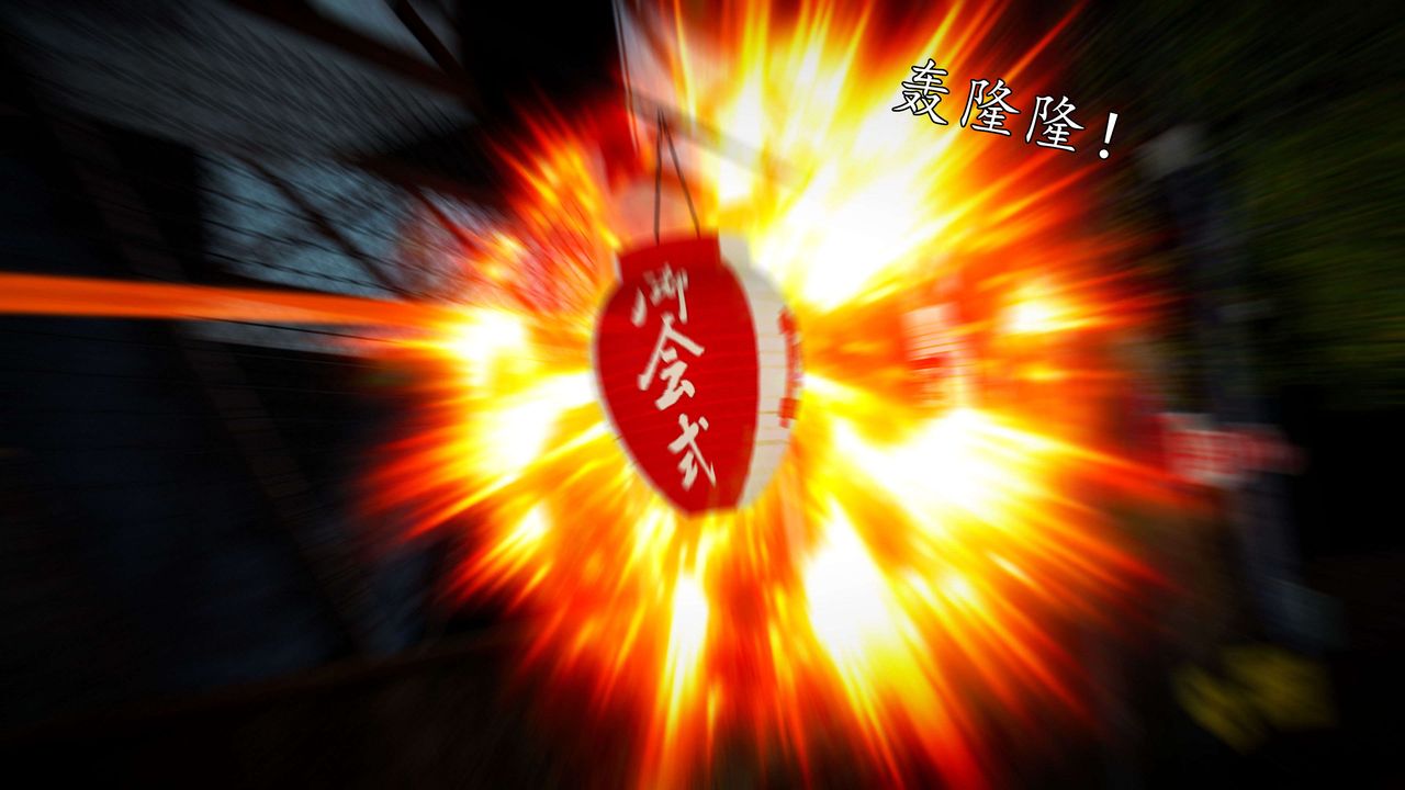 [3D]魔域人间第42话