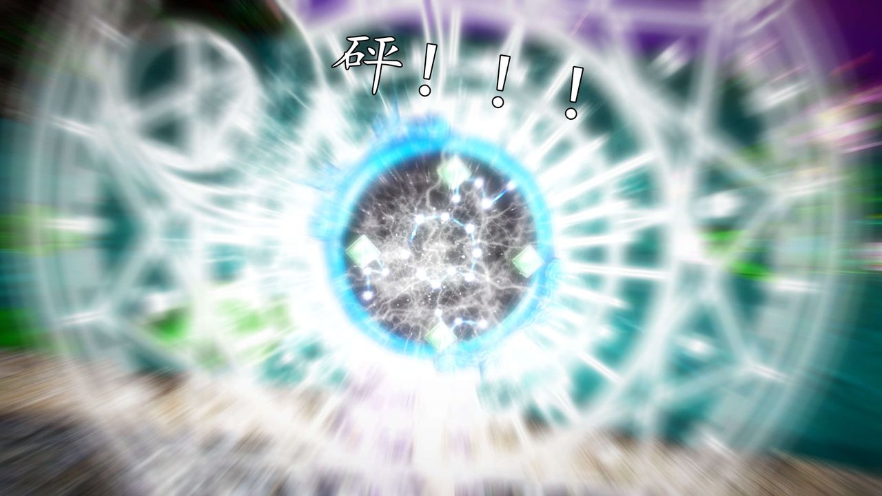 [3D]魔域人间第43话