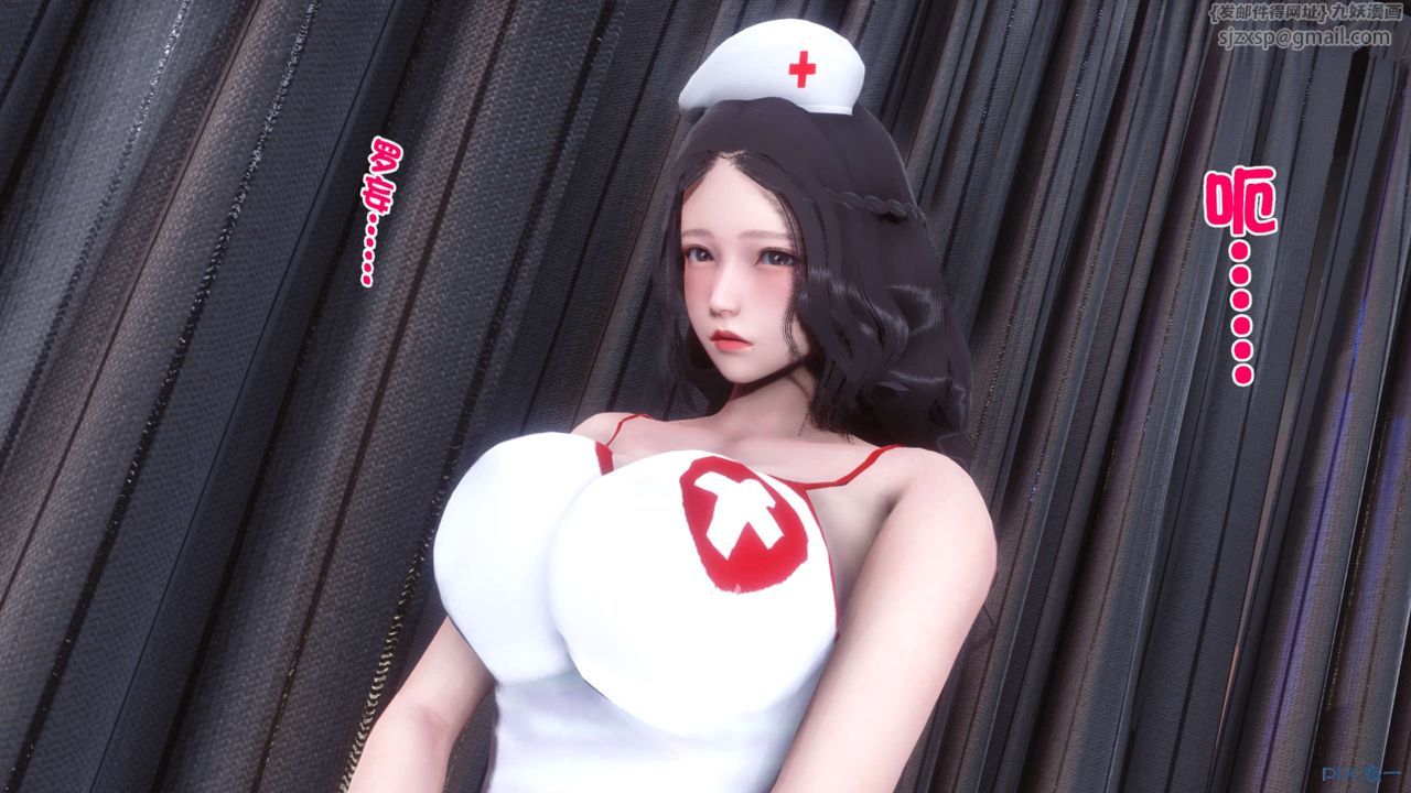 [3D]秘密高清无码版第40话