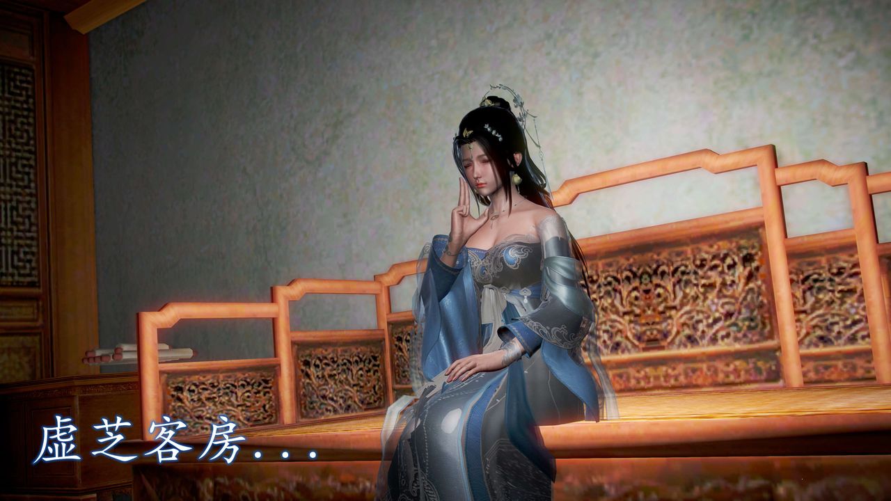 [3D]魔域人间第44话