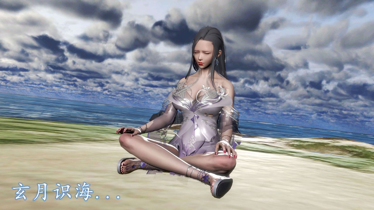 [3D]魔域人间第45话