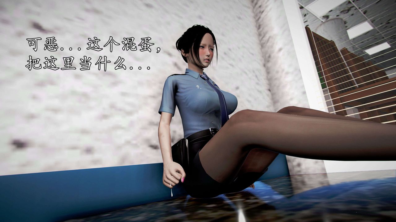 [3D]魔域人间第45话