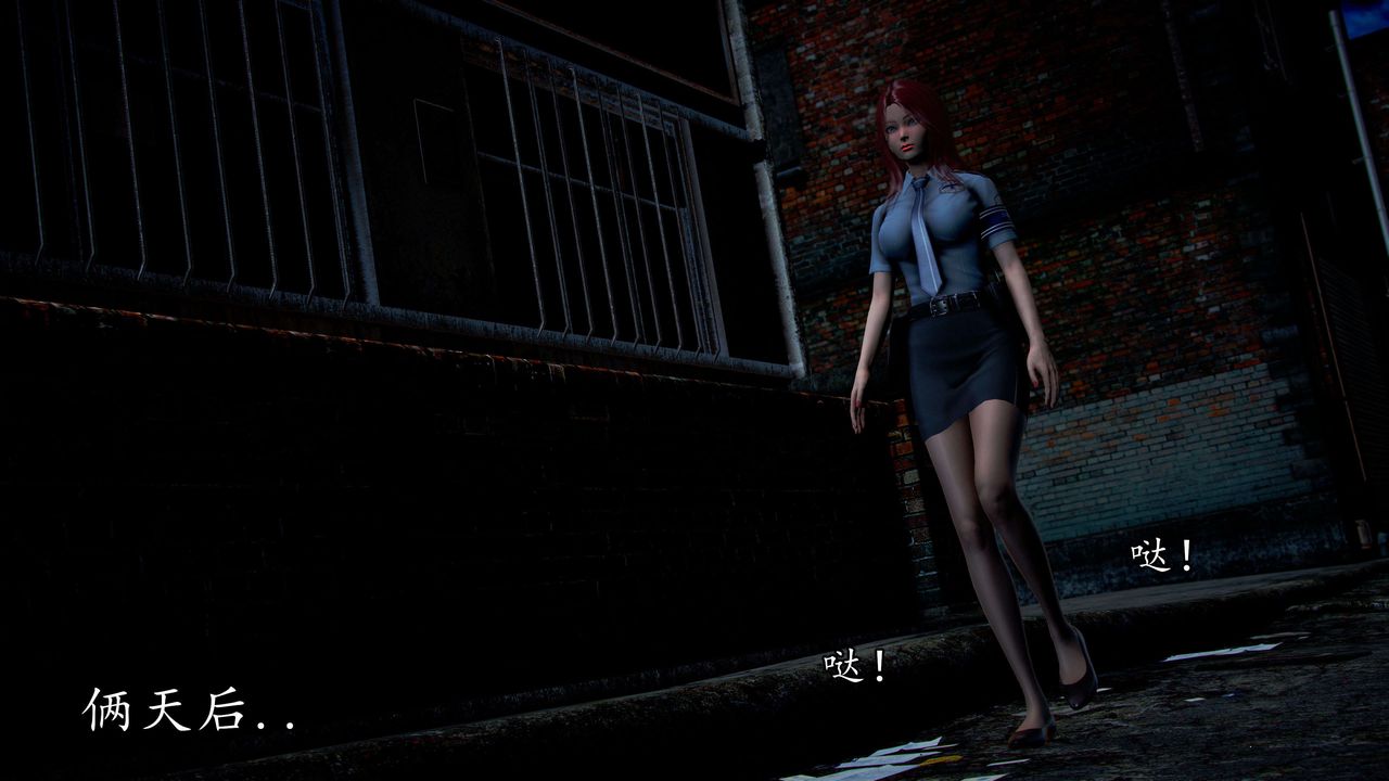 [3D]魔域人间第47话