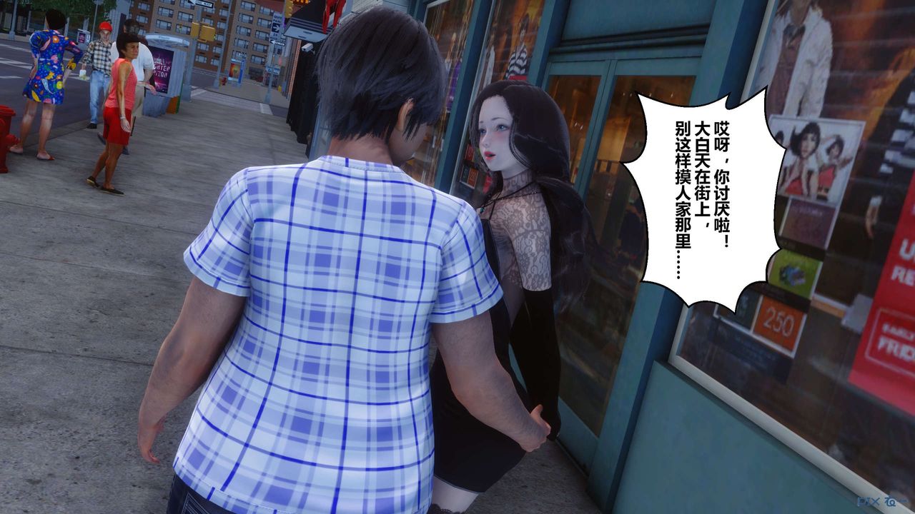 [3D]秘密高清无码版第43话