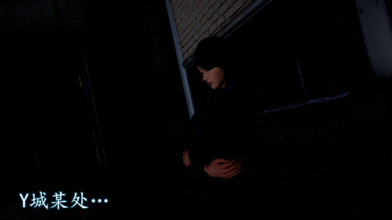 [3D]魔域人间第52话