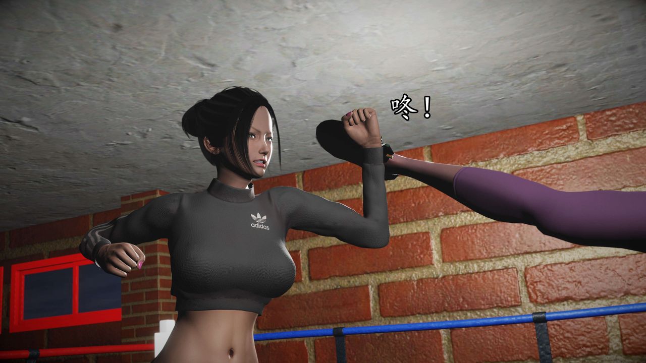 [3D]魔域人间第53话