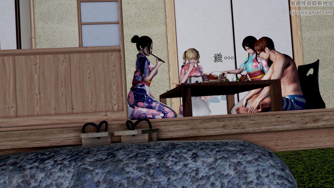 [3D]魔域人间第59话