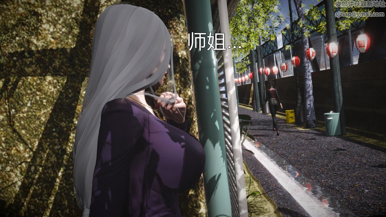 [3D]魔域人间第60话