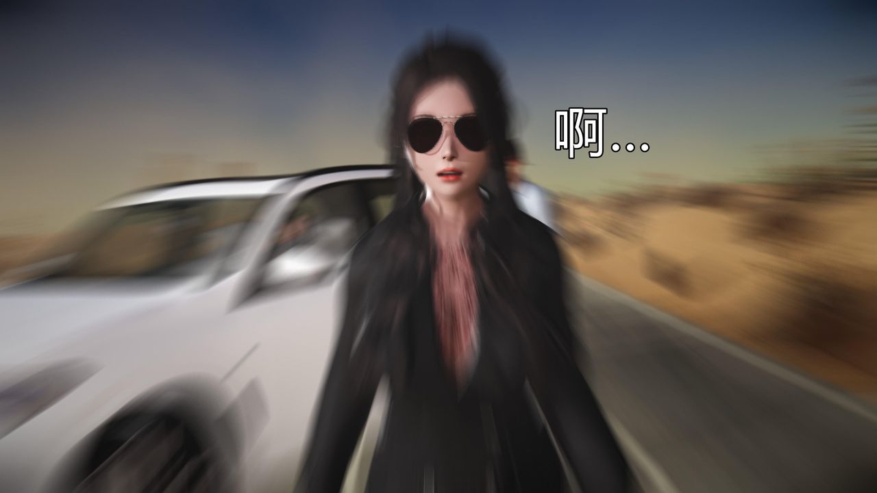 [3D]魔域人间第60话