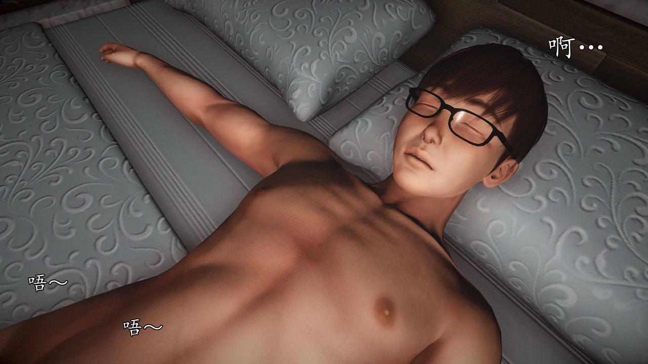 [3D]魔域人间第65话