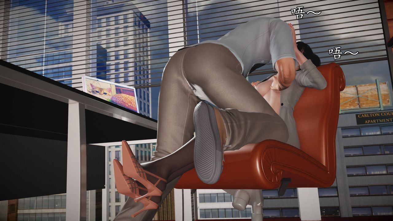 [3D]魔域人间第65话