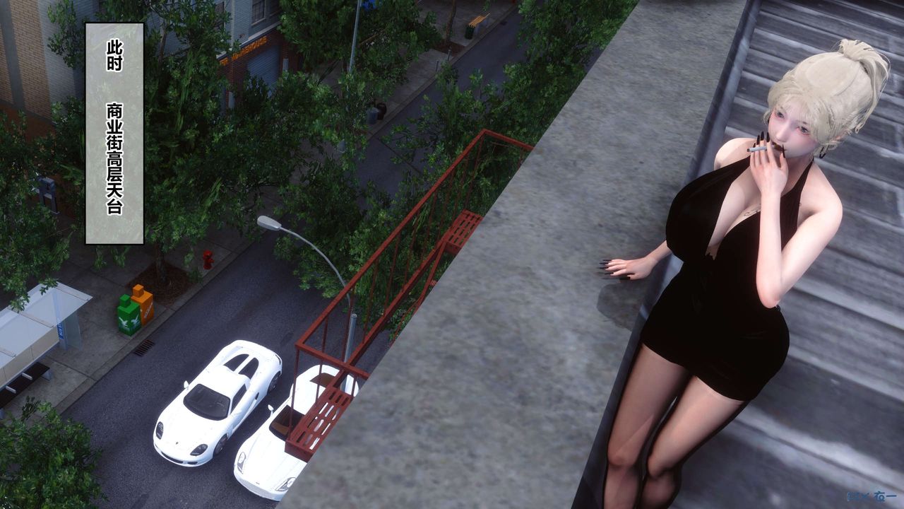 [3D]秘密高清无码版第62话