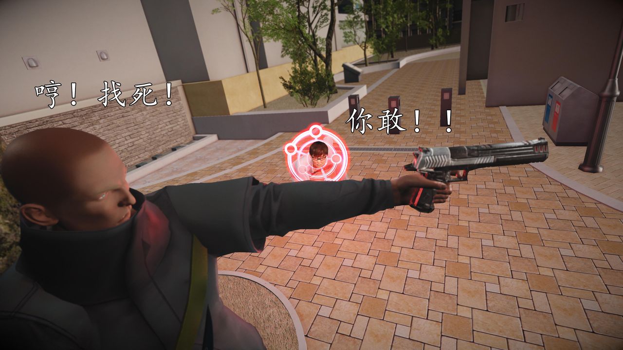 [3D]魔域人间第69话