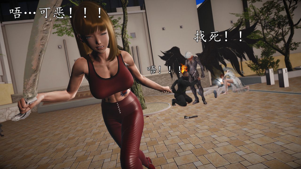 [3D]魔域人间第69话