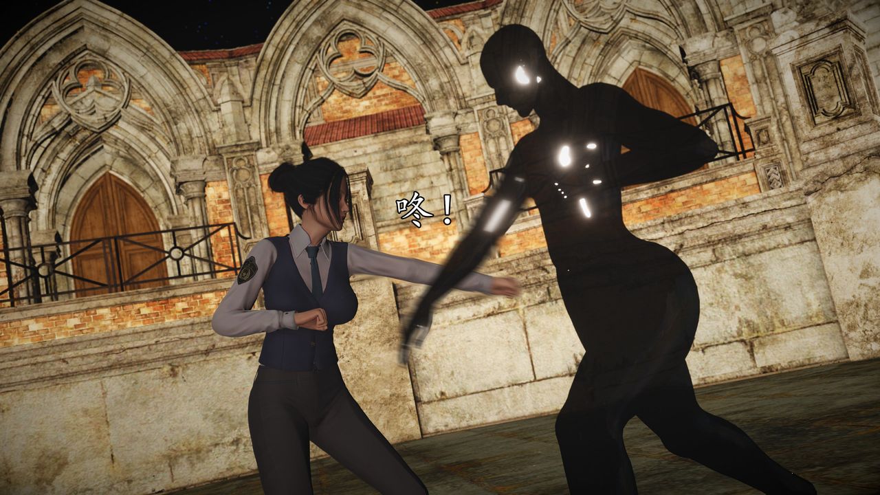 [3D]魔域人间第71话上