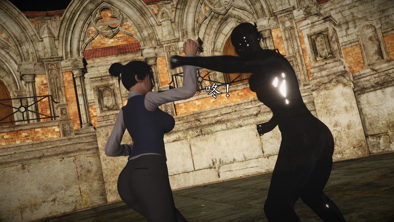 [3D]魔域人间第71话上