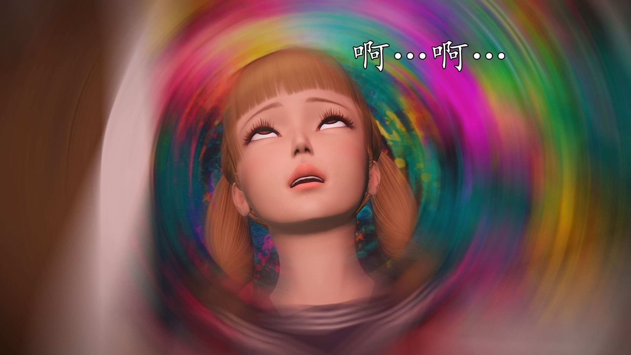 [3D]魔域人间第72话下