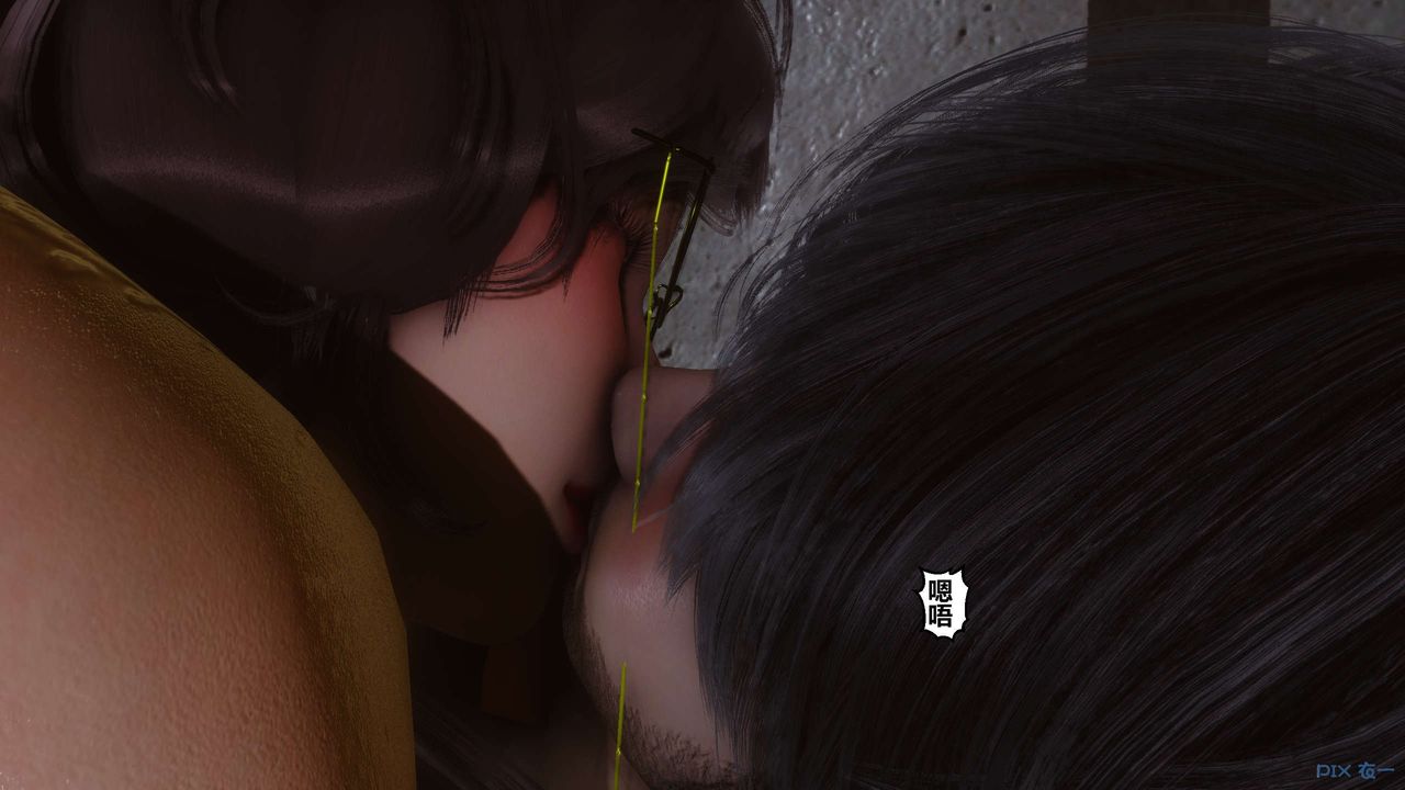 [3D]秘密高清无码版第68话