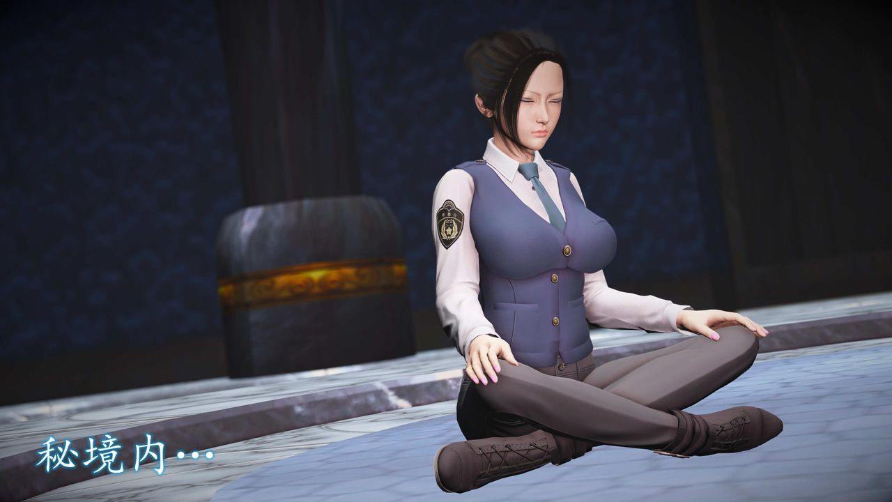 [3D]魔域人间第74话上