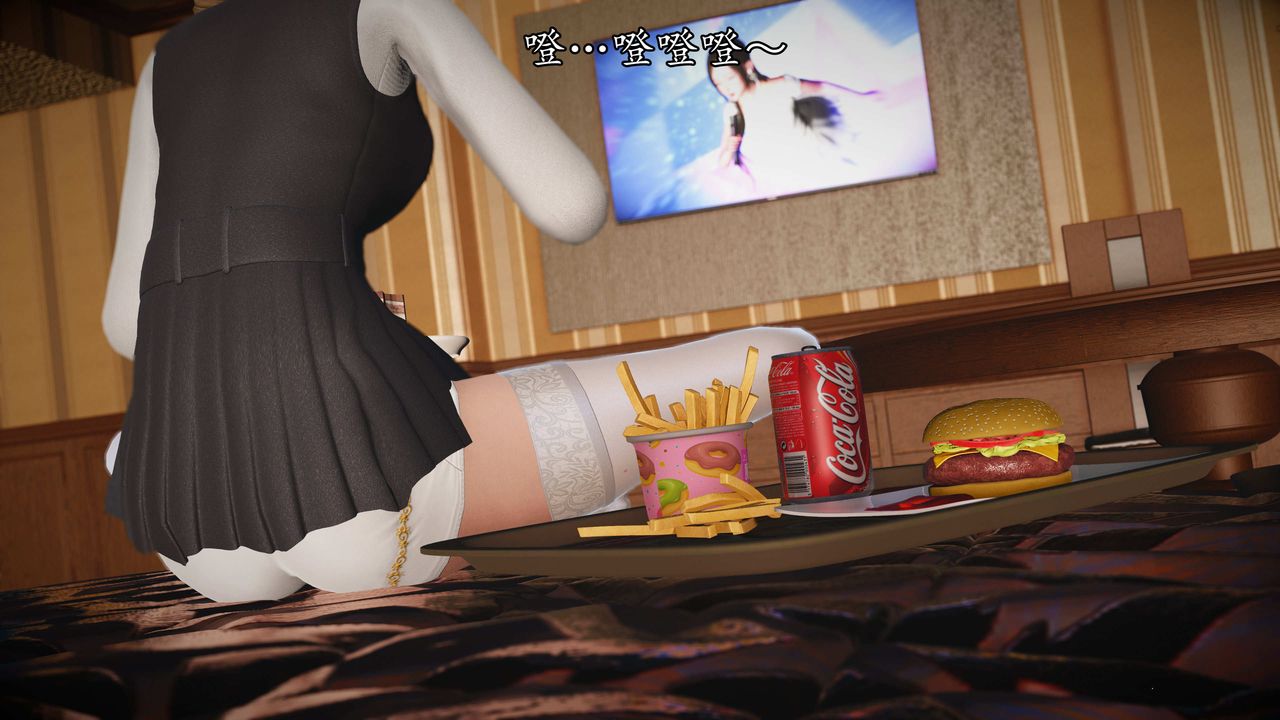 [3D]魔域人间第75话上