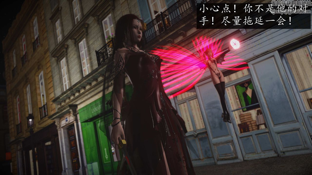 [3D]魔域人间第76话上