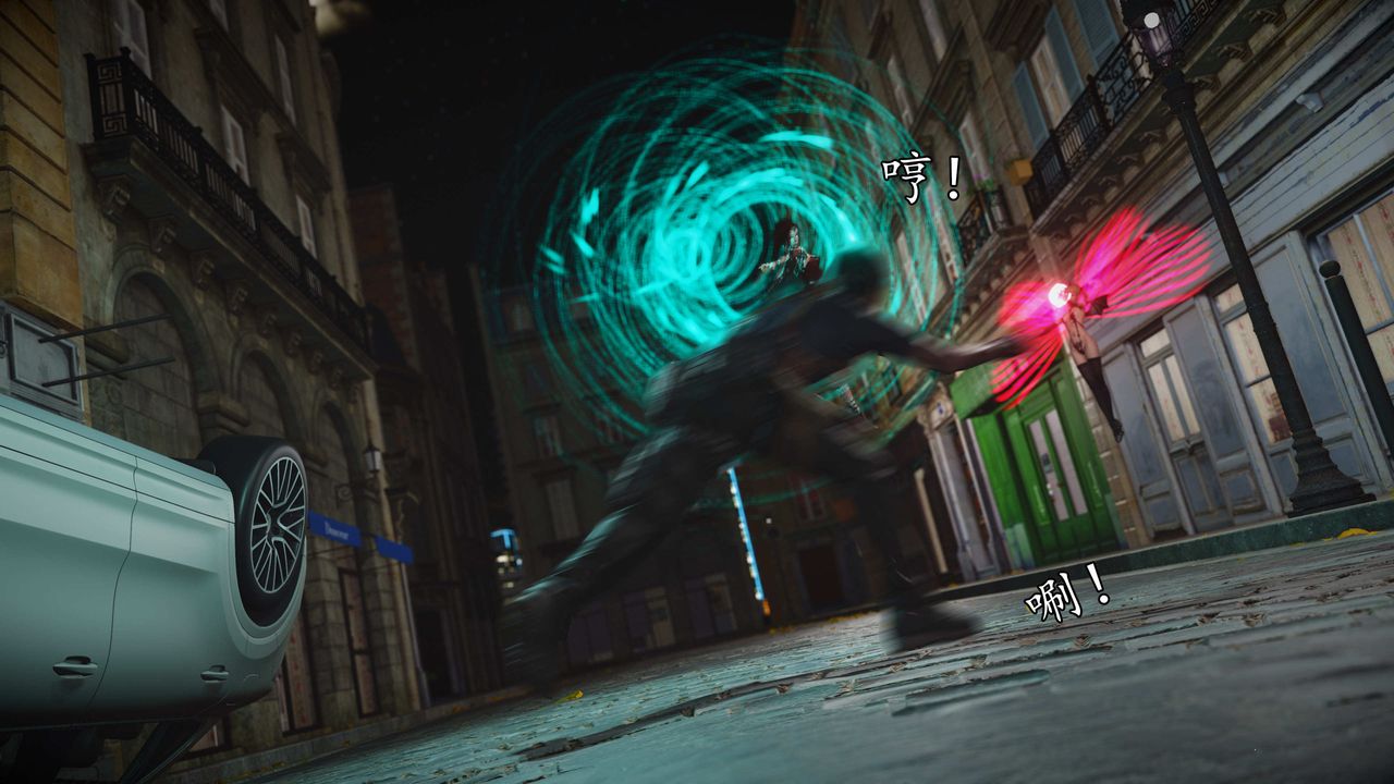 [3D]魔域人间第76话上