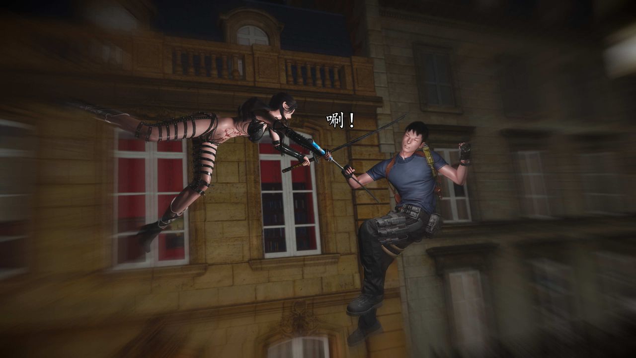 [3D]魔域人间第76话上