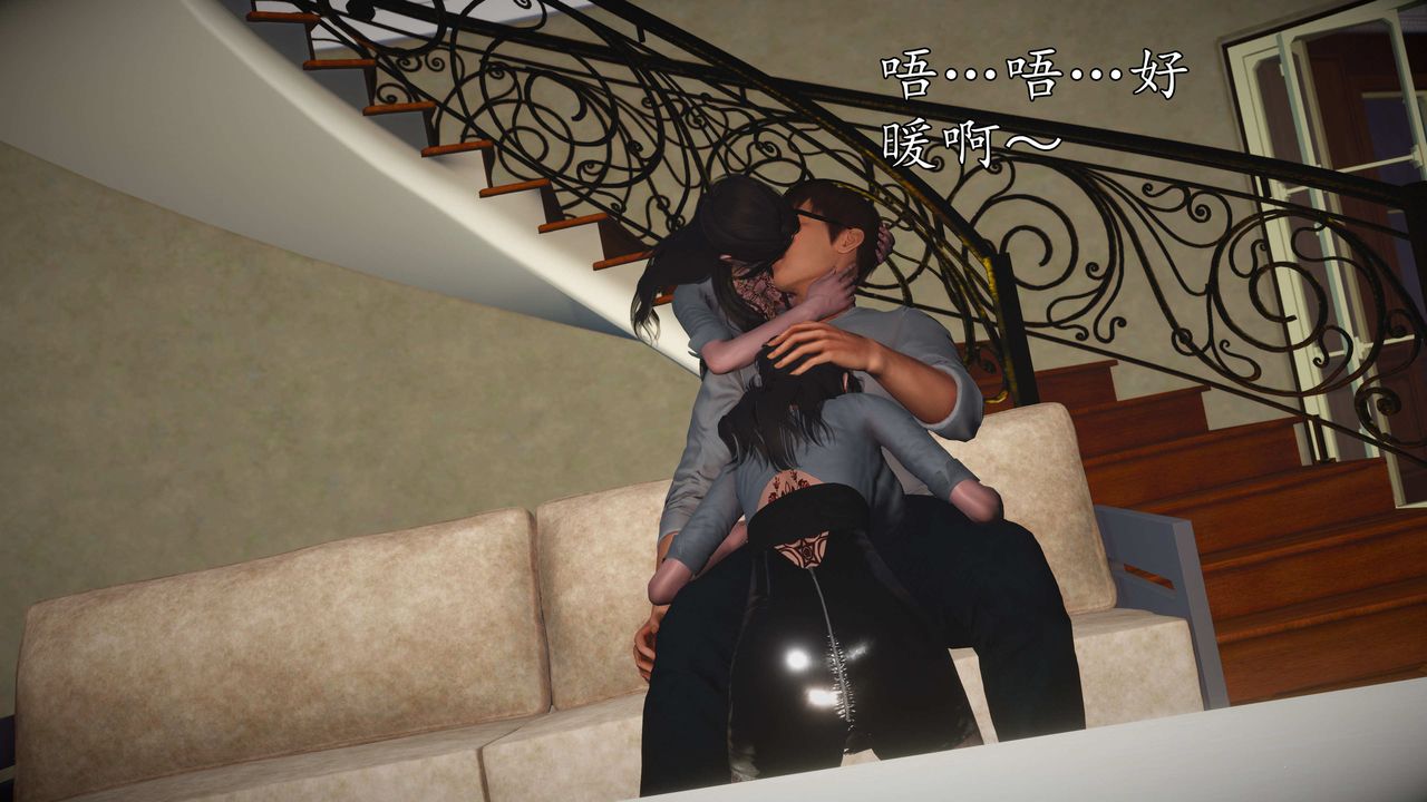 [3D]魔域人间第76话下