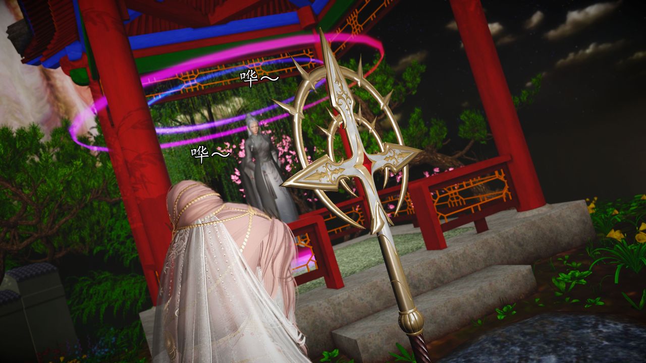 [3D]魔域人间[3D]魔域人间-小邪使成长史上