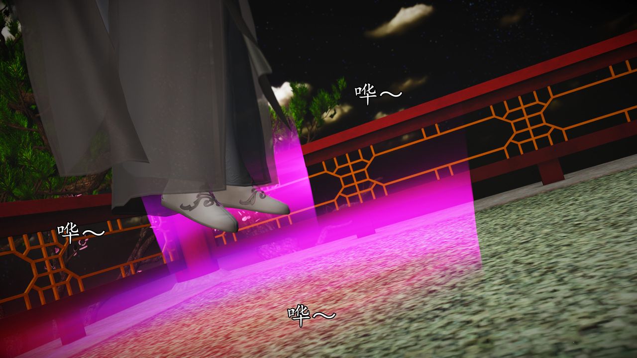 [3D]魔域人间[3D]魔域人间-小邪使成长史上